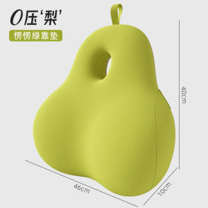 Seat Cushion Waist Support Cushion Public Room Sitting for a Long Time Handy Gadget Waist Pillow Backrest Waist Supporting Cushion Cute Car Cushion