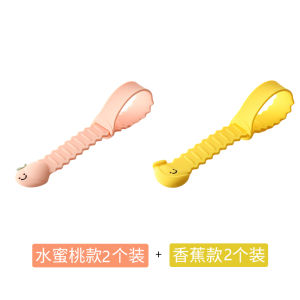 Creative Toilet Lid Lifter Anti-Dirt Handle Bathroom Cleaning Tool Silicone Material Universal Household Toilet Cover Opener