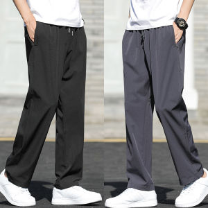 Mens Summer New Style Thin Sport Pants Loose Straight Ice Silk Casual Long Trousers Large Size Quick Dry Pants