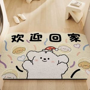 Indoor Entrance Door Mat Thickened Indoor Door Mat Customizable Size PVC Material Cartoon Pattern Modern Simple Style