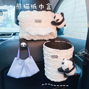 Car Tissue Box Cartoon Cute Panda Hanging Multi-Functional Girl Creative Tissue Box Decoration in-Car Trash Can
