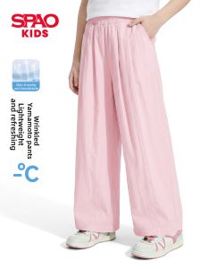 spao | Comfortable Breathable Girls Summer Pants