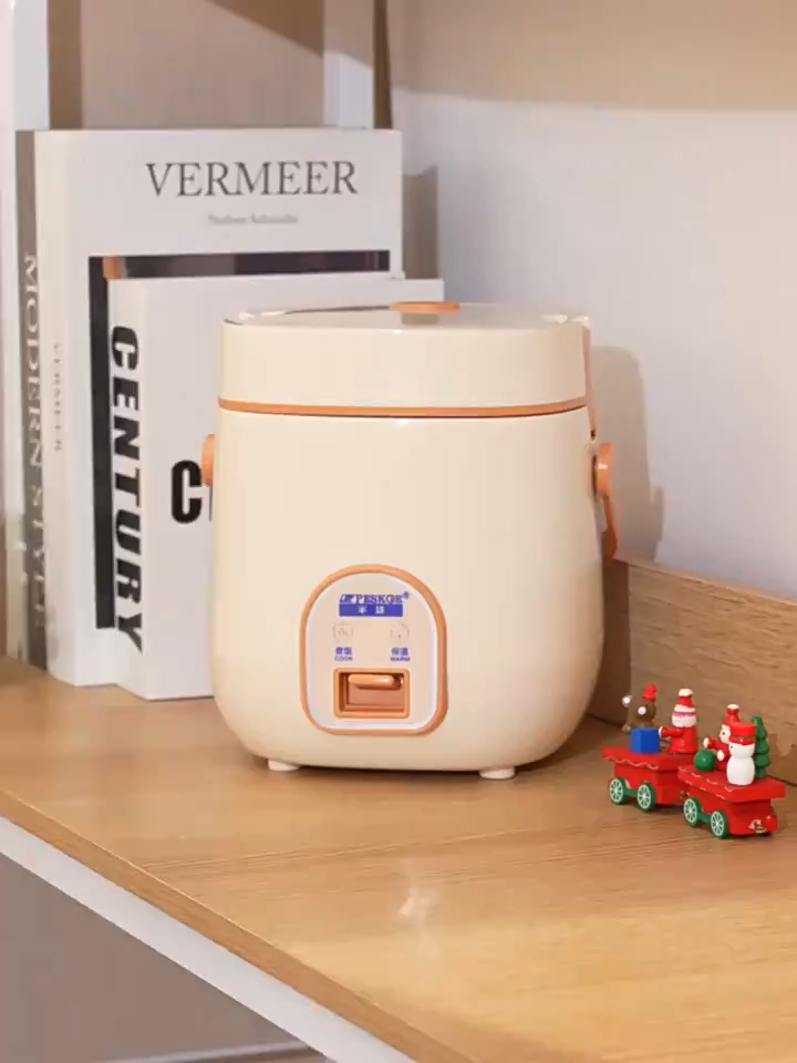 NKOVE 1.2L Multifunctional Electric Rice Cooker - Non-stick Inner Pot Small Cooker for Home Dorm
