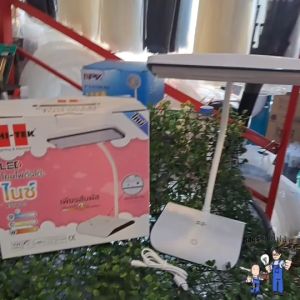HI-TEK LED โคมไฟตั้งโต๊ะ 4W สีขาว DL/CW/WW