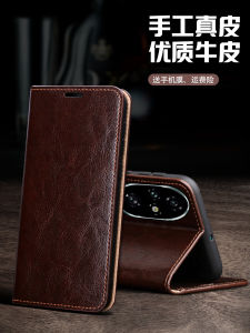 Honor 200 Pro/100 Leather Flip Cover Phone Case Full Lens Protection Business Style Male Female New Model Cowhide Protective Case