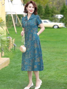 Mom Summer Clothes Elegant Dress Noble Wide Lady Dress 2024 New Arrival Middle-Aged and Elderly Women Summer Fashion Dress