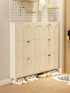 ZHUSHANXIA | Slim Space-Saving Entry Shoe Cabinet