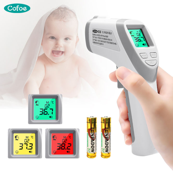 Cofoe Infrared Forehead Thermometer Bodyobject Household Non Contact Digital Thermal Scanner 1730