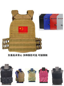 Mountsea Fitness Vest 511 Mens Weighted Tactical Vest Quick Release Running Box Jumping Push up Fitness Training Gear