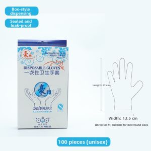 MRUN | Waterproof Anti-oil Wear-resistant Non-slip Camping Portable Food-grade Disposable Gloves