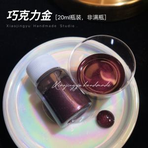 Whale DIY Crystal Drop Gel Shiny Pearl Powder Polarized Coloring Large Bottle Set Floating Sparkle Craft Material Kit