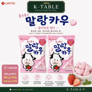 LOTTE Malang Cow Strawberry Milk Candy 158g x 2 Packs | Korean Soft & Chewy Candy | 316g Total