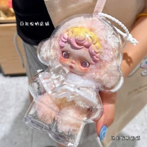 Full Transparency Protection Cover Toy Storage Box Plush Hidden Garden Design Bubble Monster Dough Storage Case Organizer