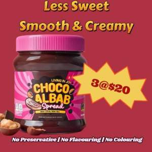🌹 CHOCO ALBAB Hazelnut Spread (3x 350g)