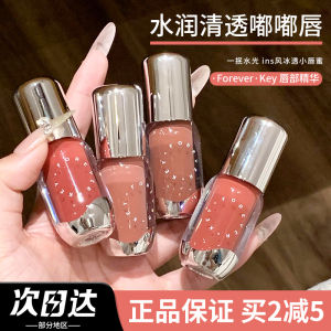 Son Môi Dưỡng Ẩm Everkey Lip Essence Mirror Shine Water Light Repairing Moisturizing Lip Glaze Lipstick for Women