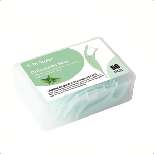 HIYES ไหมขัดฟันจัดฟัน ทำความสะอาดลวดจัดฟัน ชนิดพิเศษ ใช้ง่าย ไม่เจ็บเหงือก พกพาสะดวก