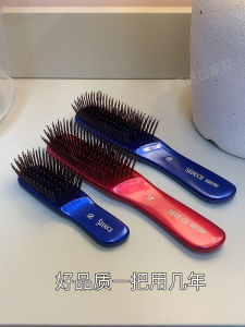 Cây Cạo Tóc Di Động Nhỏ Chải Tóc Mát Xa Da Đầu Chải Tóc Làm Đẹp Chải Tóc Chải Tóc Chải Tóc Nữ Chải Tóc Đi Theo Thân