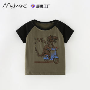 Áo Thun Trẻ Em Malwee Cổ Tròn Tay Ngắn Mùa Hè Cho Bé Trai Trẻ Dễ Thương Chất Liệu Cotton Mềm Mại Thoáng Khí Thoải Mái