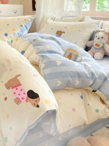 Cotton Duvet Cover 150x200 200x230