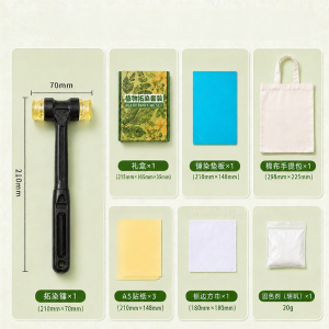 Marie’s | Plant Leaf Printing DIY Tool Kit