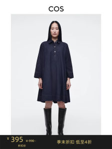 COS Standard Fit Denim Mini A-Line Shirt Dress New Spring Autumn Commute Simple Pure Color Cotton Long Sleeve Dress