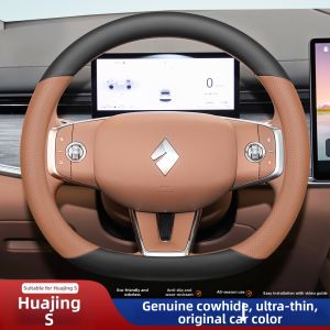 JIBEIDUN | Genuine Leather Super Thin Non-slip Sweatproof Odorless Steering Wheel Cover