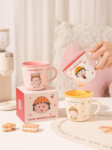 Cherries Small Ball Ceramic Mugs Cute Cartoon Couples Water Cups Home Use Womens Birthday Gifts Handmade Crafted Drinkware