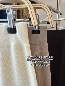 White Gentle Soft Glutinous Knitting Skirt Womens Autumn and Winter Small Straight-leg Office Lady Sheath Skirt Super Beautiful Skirt