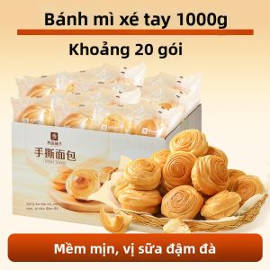 BESTORE | Bánh Dinh Dưỡng Sức Khỏe 408g