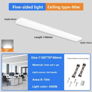 SAINAHEPAN | High Power Three-Protection 5-Side Glowing LED Linear Light