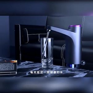 เครื่องกดน้ำยาวน้ำยาว 1200mAh ที่กดน้ำไฟฟ้า ชาร์จ USB เพื่อนผู้ชาย เครื่องปั้มน้ำขึ้นมาจากถัง ซื้อที่สุดในราคาที่น่ารับในราคา