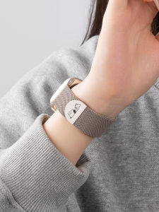 CRAFTSMAN DAI | Milanese Loop Cute Laser Etched Metal Womens Band High-end Magnetic Summer Watch Strap