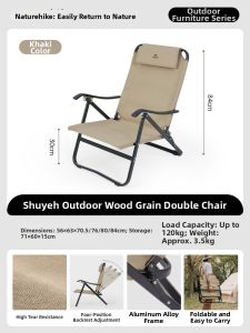 NatureHike | Portable Lightweight Aluminum Camping Chair