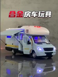 Mô Hình Xe Cắm Trại RV Tỷ Lệ 1:32 Bằng Kim Loại Đúc Có Đèn Và Âm Thanh Đồ Chơi Xe Hơi F150 Thu Nhỏ Với Cửa Mở Được Lý Tưởng Làm Quà Tặng Cho Trẻ Em