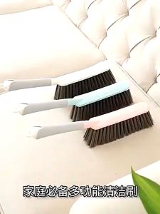 Chổi quét ghế sofa tủ quần áo bàn ghế ga giường