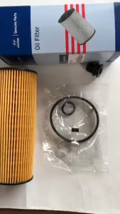 Lọc nhớt động cơ Santafe 2021 Sorento máy xăng 2021 ( mã 26350 – 2R000 )