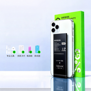 EXIUPAI | High Capacity Replacement Battery