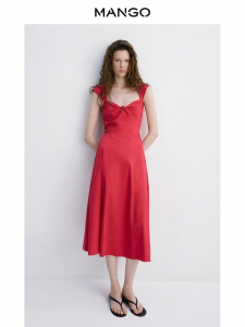 Mango | Autumn New Design Square Neck Sleeveless Backless Dress