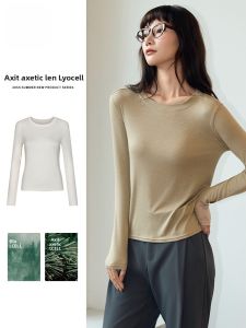 MiiOW | Áo thun len cổ tròn dài tay màu trơn cho nữ MiiOW Áo lót thường ngày mùa thu đông thường ngày Áo thun cotton pha trộn