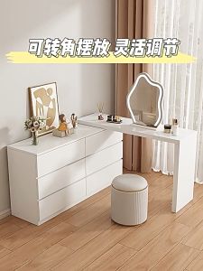 โต๊ะเครื่องแป้ง โต๊ะแต่งหน้ามีไฟ LED ในตัว โต๊ะมีวางเครื่องสำอาง โต๊ะแต่งหน้าสไตล์มินิมอล และมีหลายชนิด พร้อมส่ง ปลายทาง