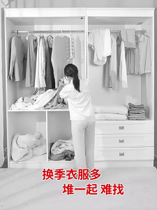 BOSSLU Storage Box Jumbo Transparan Kotak Penyimpanan Organizer Double Zipper Serbaguna Jaring