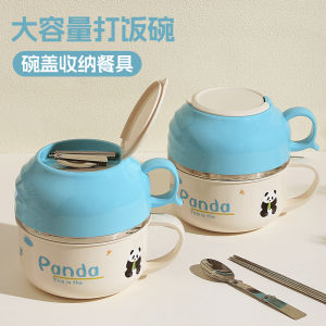 Stainless Steel Lunch Box School Meal Bowl Female Style Cute Three-Layer Insulated Lunch Box for Primary And Middle School Students