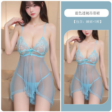 jual lingerie sexy CHINA SHANGHAI Adult toys displayed in sex shop on Nanjing shopping street  in downtown Shanghai Stock Photo