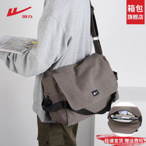 Warmth Mens Casual Fashionable Carry-On Bag Large Capacity Shoulder Backpack Nylon Material Zipper Closure Sports Style Outdoor Travel Bag College Student Backpack