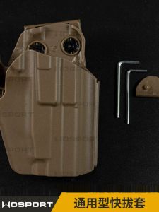 Universal SKVP9L P99C Quick Draw Waist Belt VP9L Chest Strap Molle Leg Binding Vest TP9 Toy Soldier Modern Action Figure