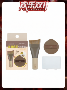 MSQ | Portable Professional Fish-tail Foundation Brush