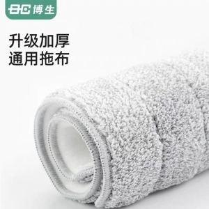 Boson ไม้ถูพื้นผ้าเปลี่ยนหัวเพิ่มความหนาใช้ได้ทั่วไปไม้ถูพื้นไม้ถูพื้นสำหรับคนขี้เกียจไม่ต้องซักมือหัวผ้าถูพื้นจากโรงงาน