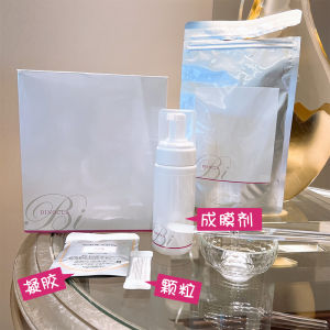 Japan Classy Customization! Binocla All-around Carbonated Mask Oxygen Injection Deep Cleaning Clean White and Turbid Swelling