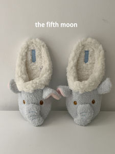 Dép Lười Hình Hình Con Voi Và Sư Tử Dễ Thương TheFifthMoon Dép Lười Nhung Trong Nhà Dép Lười Nhung Đế Bằng Đế Cao Su Ấm Áp Cho Thanh Thiếu Niên