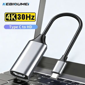 Kebidumei | KEBIDUMEI Type C to HDTV Cable USB C to HDMI-compatible Converter HD 4K USB 3.1 HDTV Cable Adapter for MacBook Samsung Xiaomi